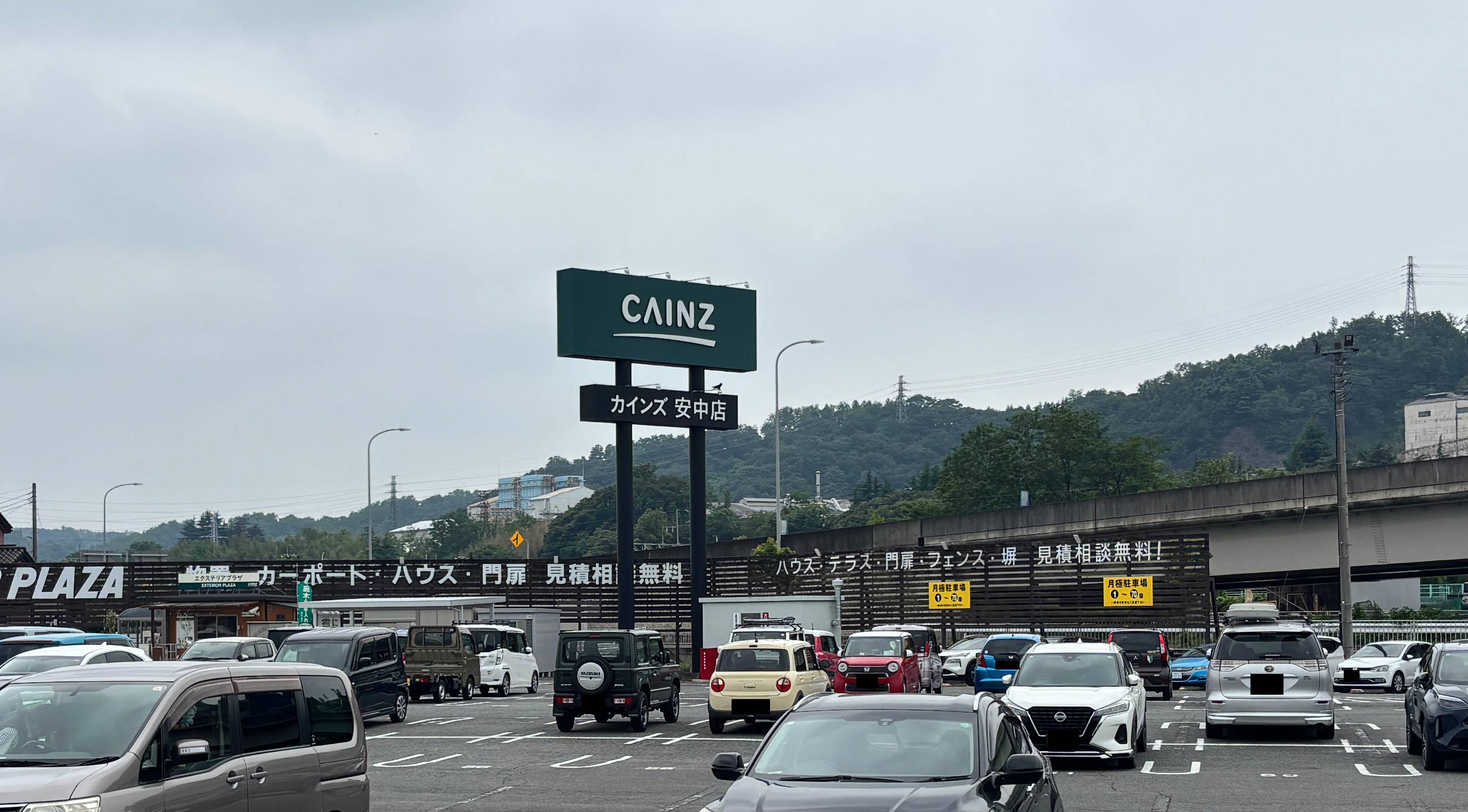カインズ 安中店の駐車場(月極区画)